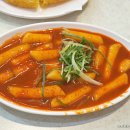 이지스모텔 이미지