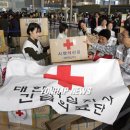 아체로3 이미지