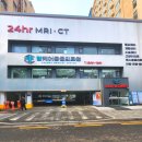 탑케어동물의료원 | 일산 24시 탑케어동물의료원에서 반려견 건강검진