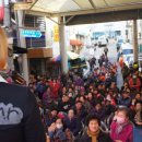 원고개시장 이미지