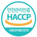 농부와방앗간 이미지