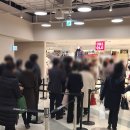 올리브영양천 | 목동현대백화점 매일유업 팝업, 레드보스, 올리브영, 유니클로 감사제 후기