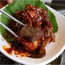 강릉한우