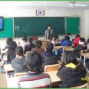 중원초등학교3 이미지