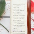 중곡제일시장 아리청정 협동조합 이미지