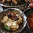 원대축산 이미지