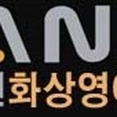 반디영어교습소