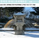 정릉74 이미지