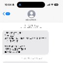 미소진산부인과의원 이미지