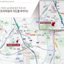 위너스타워 공인중개사사무소 | ⭐ 오산 롯데캐슬위너스포레 분양권 접수 : 매수자대기! 오산아파트의 새로운 기준을 세우다