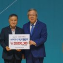 새로남 이미지