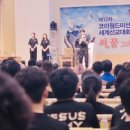월드코아 이미지