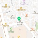쉬즈베이글서교동