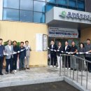 동면주민자치센터 이미지