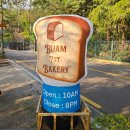 12월 7일 일요일 성북동,부암동 산책 할까요? 이미지