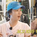황정음 카카오 검색결과
