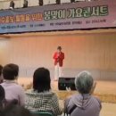 원미1동 행정복지센터 이미지