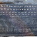 고래불주유소 이미지