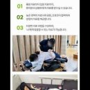 아름본재활의학과의원 이미지