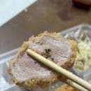 포항동부초등학교 | [포항/북구] 히레카츠가 맛있는 포항 돈카츠 맛집 윷쿠리