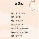 젠디