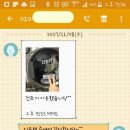 제일빨래방 이미지