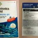 글로벌식스인터내셔널주