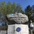 타슈켄트 이미지