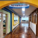 좌동순환로 34 이미지