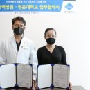 의료법인 성수의료재단 인천백병원 이미지