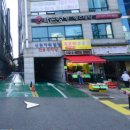 신원세무회계 네이버블로그