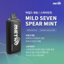 한양전자담배 이미지