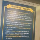 풍악 노래연습장 이미지