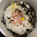 공씨네주먹밥 | 문덕 공씨네주먹밥 주문 후기