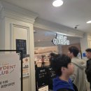 4747 | 울산 뉴코아 애슐리 퀸즈 딸기처돌이의 딸기축제 막차 후기