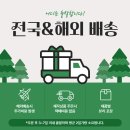 장성군정신건강복지센터 네이버블로그