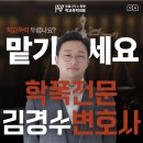 법률사무소피벗