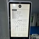 영등포구청주짓수 | 행복과 즐거움이 가득가득한 승급식 후기. 영등포구청주짓수. 문래주짓수. 본주짓수문래.