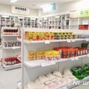 김해시푸드마켓 이미지