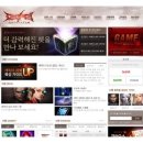 에덴PC방 이미지