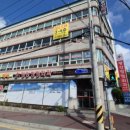 평강정형외과 이미지