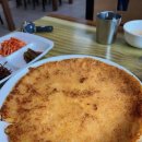 시부림터 이미지