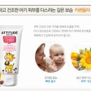 순수스킨케어 이미지