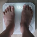화랑약국 | 화랑한약국에서 첫 다이어트한약 도전 !! - 일주일 복용 후기
