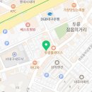 노태수세무회계사무소
