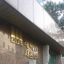 남부순환로317길 34 이미지