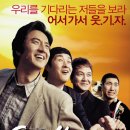 가-15 뉴스엔