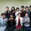 미인교육연구소
