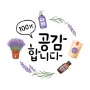 PRO공인중개사사무소 이미지