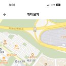 배곧중학교 이미지